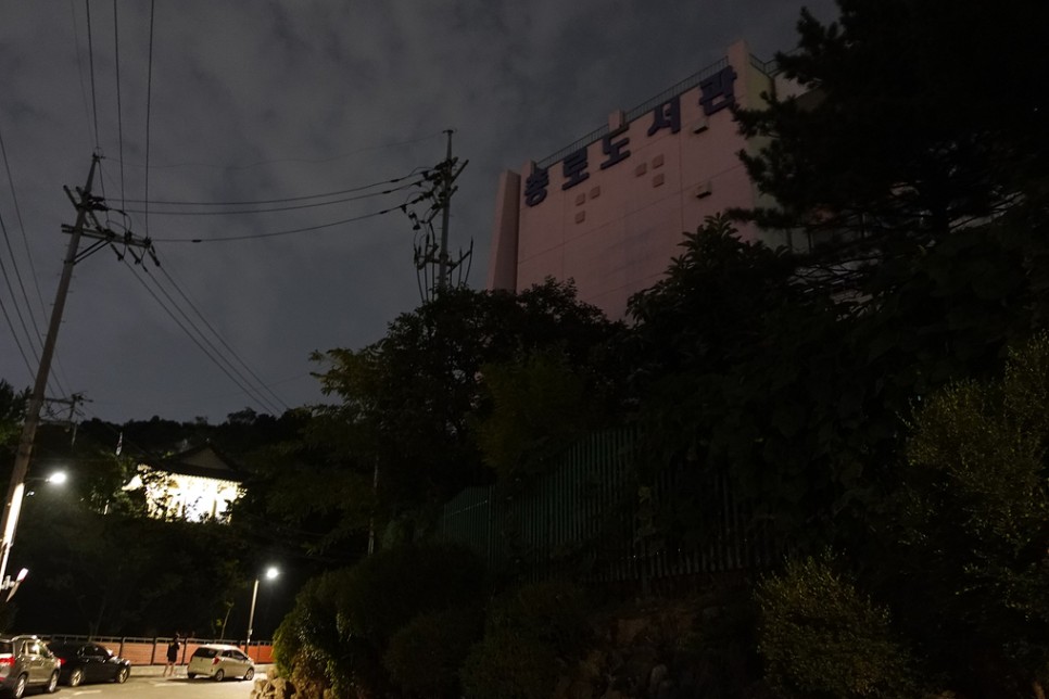 서울 가볼만한곳 인왕산 등산코스 야간등산 도전!
