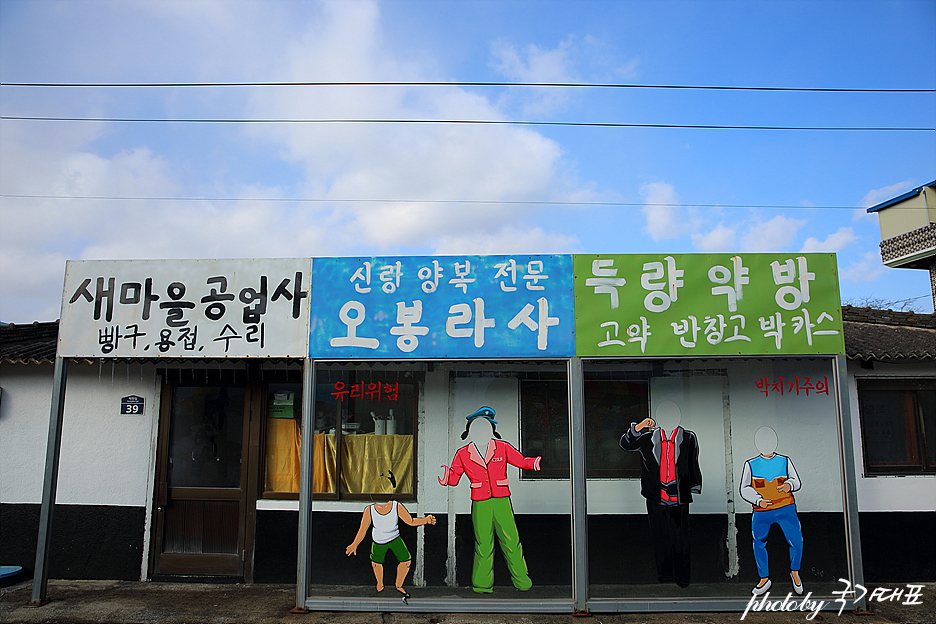 테마여행10선 순천 여행코스 순천만습지 갈대밭 국내기차여행(남도바닷길1일차)