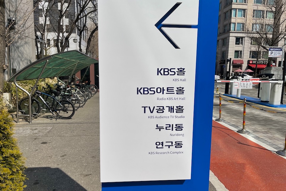 KBS 환경스페셜 제작팀에 여객기 모델 지원드림