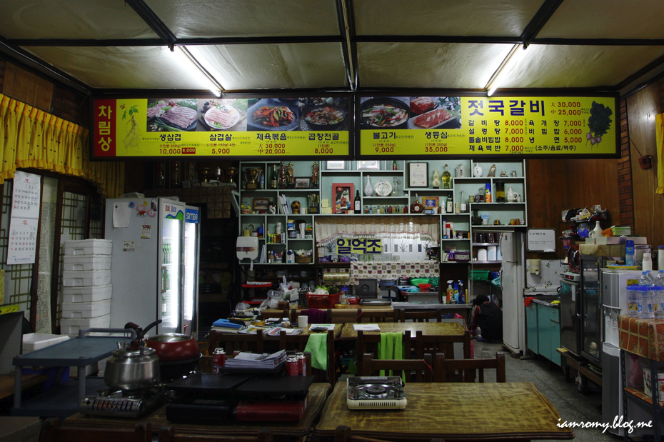 생방송투데이 오늘방송맛집, 젓국갈비 먹고 강화도 여행 갈만한곳