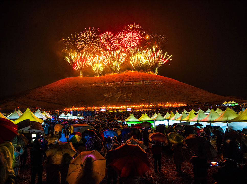 3월 제주도가볼만한곳 새별오름 들불축제 라이브로!