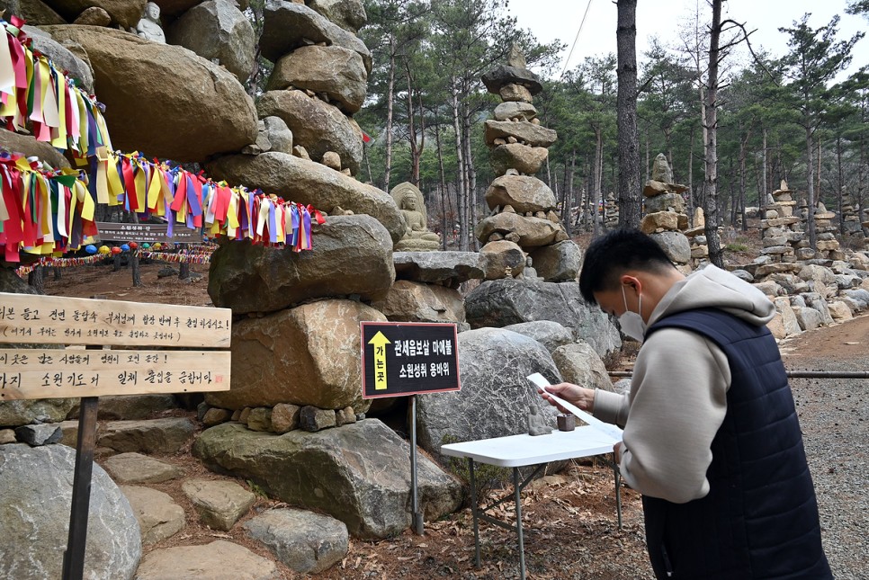 국내 여행지 추천 합천 황매산 천불천탑 여행