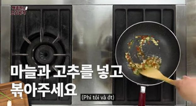 싸와다캅~~ 한국재료로 태국 팟타이