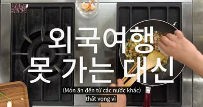 싸와다캅~~ 한국재료로 태국 팟타이