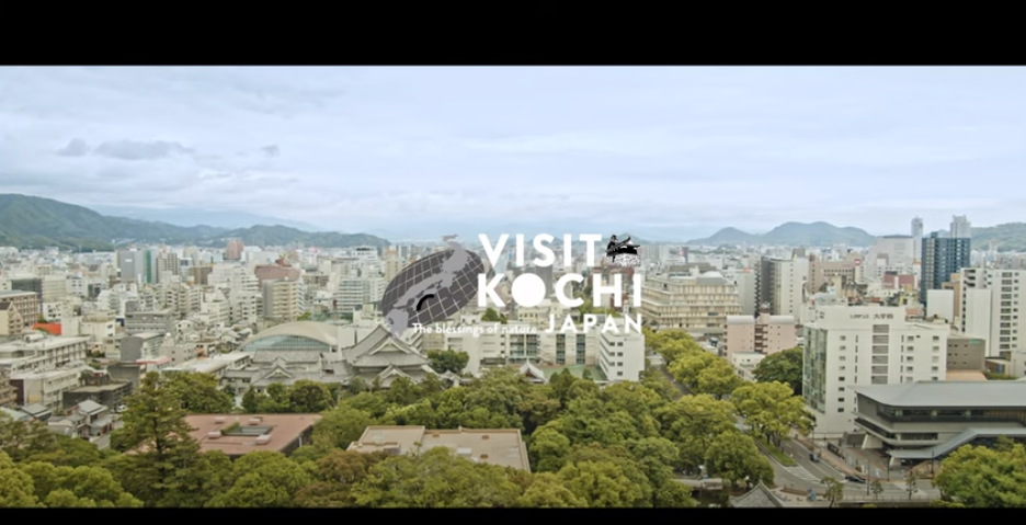 일본여행 추천 도시 BEST5 + 고치현 캠페인 응모 이벤트 소식