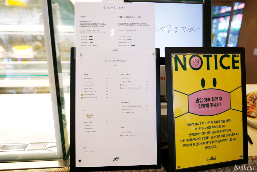 서울 데이트코스 카페 노티드 삼성 도넛 메뉴 추천