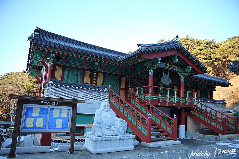 강원도 가볼만한곳 원주 뮤지엄산~중앙시장