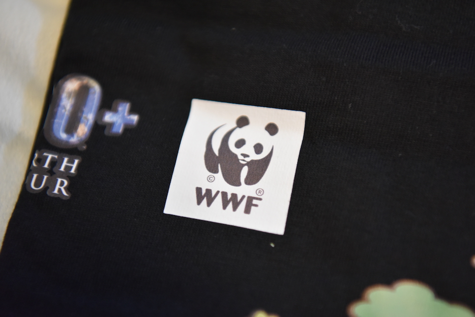 믿을만한 기부 환경단체 WWF 어스아워 캠페인!