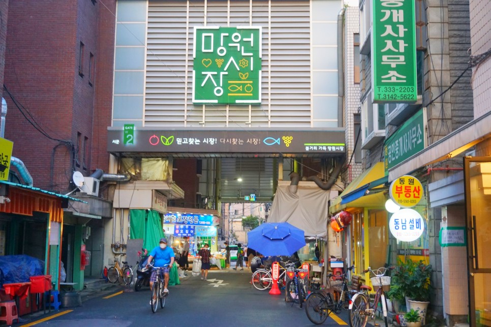 서울 망원시장 먹거리 BEST10 떡갈비, 칼국수, 바삭마차까지