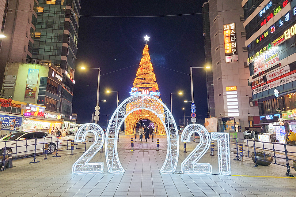 부산 해운대 빛축제 구경하고 포장마차촌에서 랍스터 코스 먹기