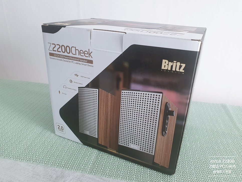 브리츠 Z2200 2채널스피커 USB 전원이라 더 간편