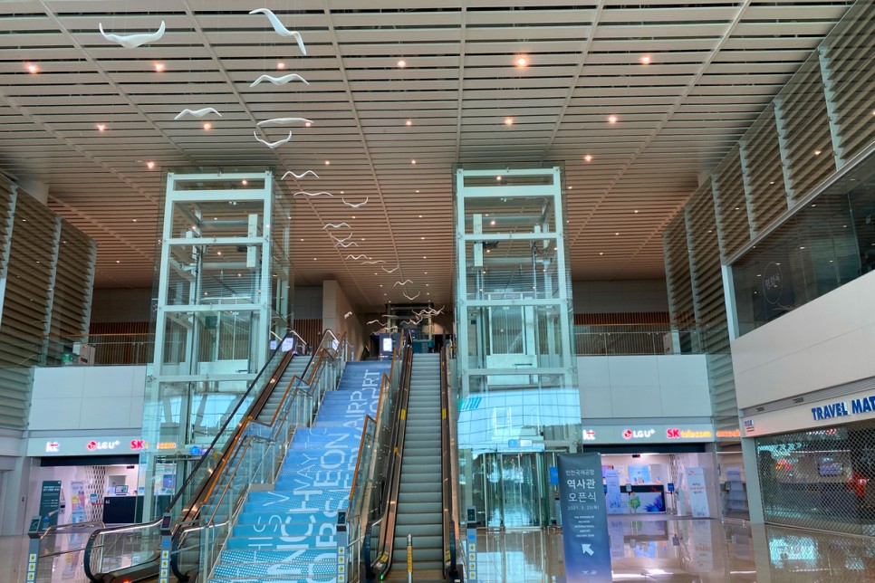 인천국제공항 제2여객터미널 썰렁한 공항풍경