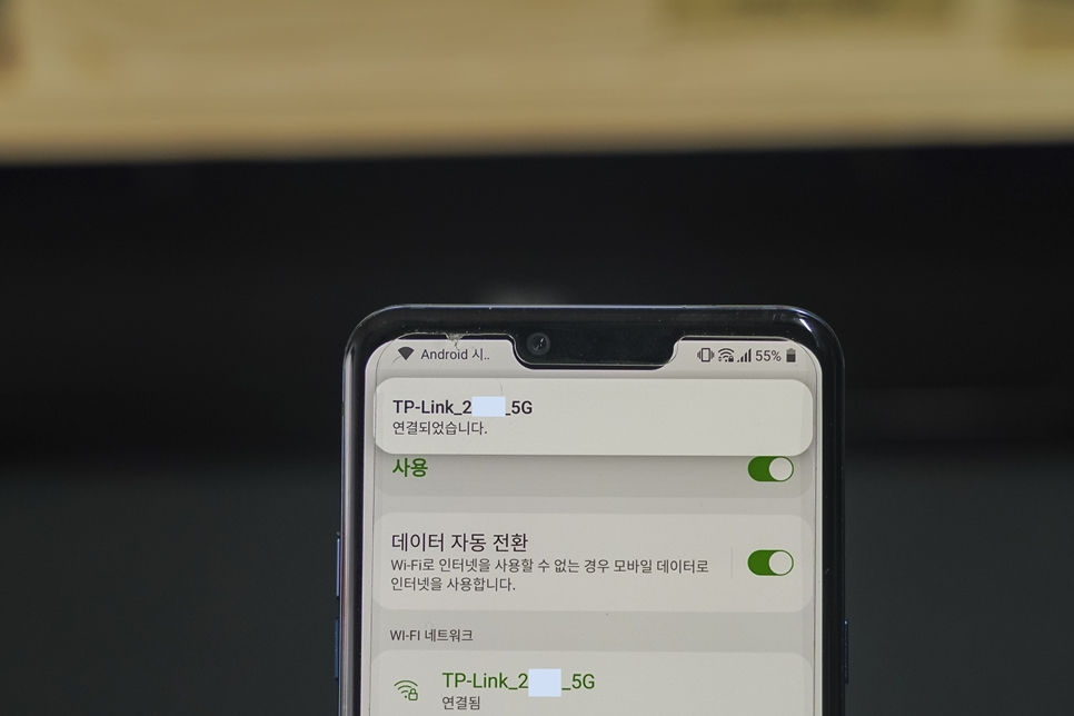 WIFI6 와이파이공유기 추천, 티피링크 Archer AX10