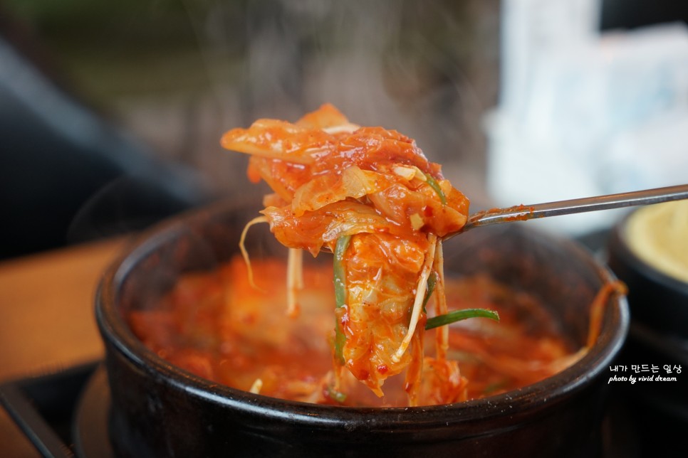 산방산흑돼지맛집 중문그때그집에서 유쾌한 먹방