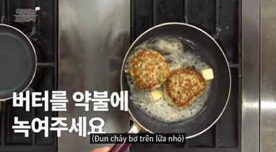 백종원의 요리비책, '참치캔'으로 만드는 참치함박스테이크