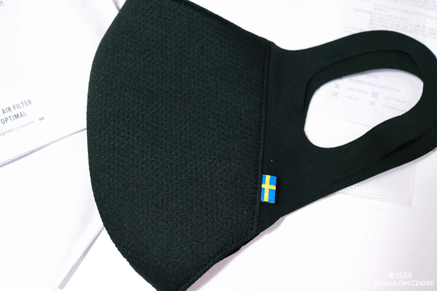 스웨덴 명품 마스크, 에어리넘 필터 교체형 라이트 에어 마스크 강추!