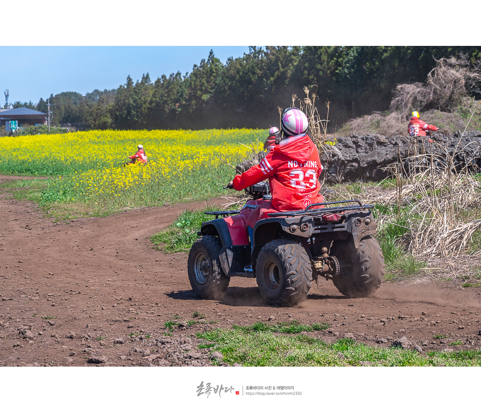 제주 액티비티 제주도 ATV 신났어요!