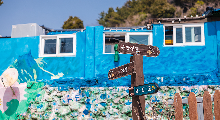 통영 여행, 바다를 마주한 우도 백패킹 섬앤산의 볼거리 정리했어요(백패킹, 캠핑장 이용 시 주의사항 및 팁)