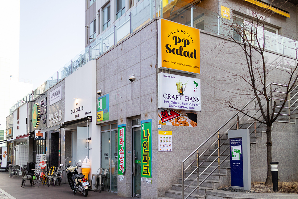 송리단길 맛집 든든했던 피피샐러드 아점으로 굿