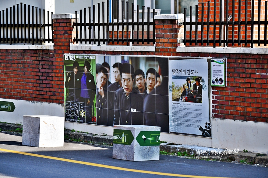 군산 시간 여행 따라 찾아본 군산 가볼만한곳