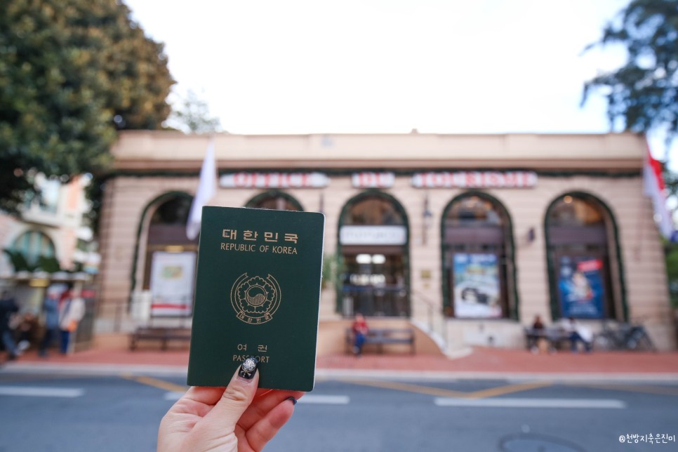 모나코 당일치기 여행 니스에서 모나코 여권도장 받기
