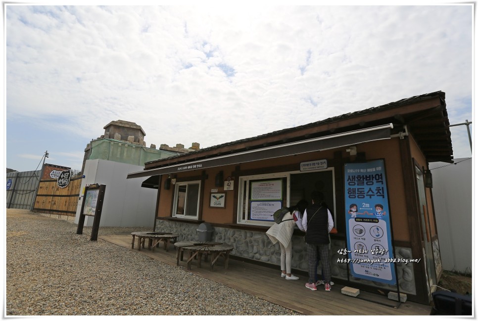 드라마 아스달 연대기, 더킹 촬영지 오산 세트장