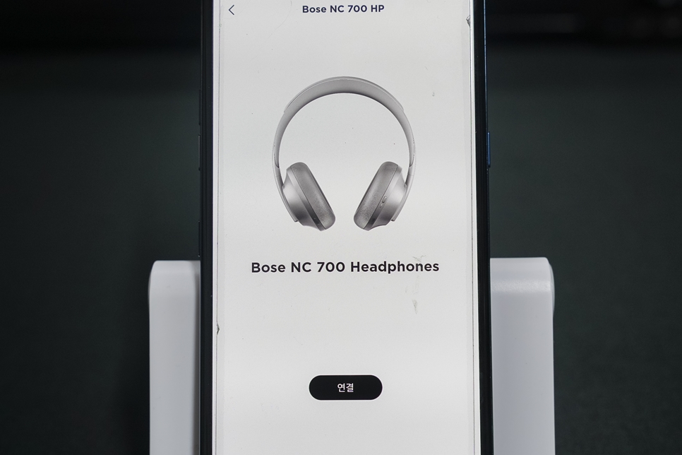 Bose 보스 노이즈 캔슬링 헤드폰 700, 주변소음 완벽차단
