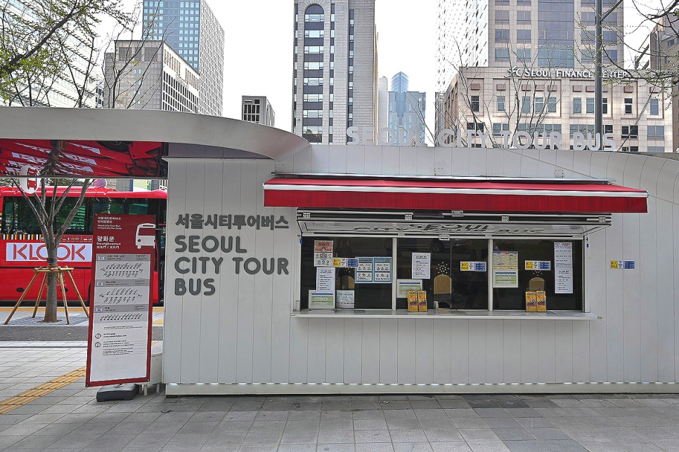 서울 여행 봄나들이 봄꽃 오픈탑 버스 투어 남산, 인왕산 드라이브
