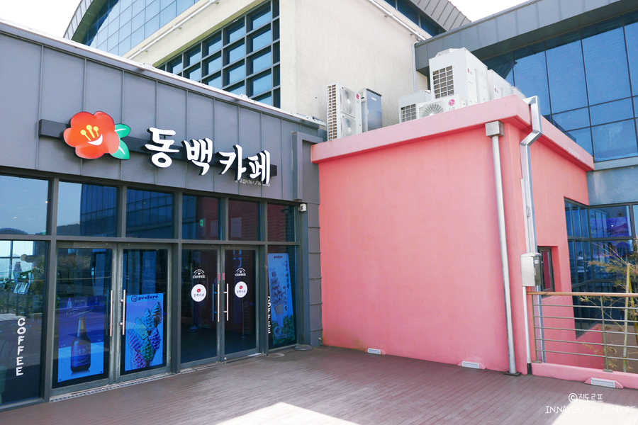 여수 해상케이블카 티켓 구매부터 탑승 후기까지!