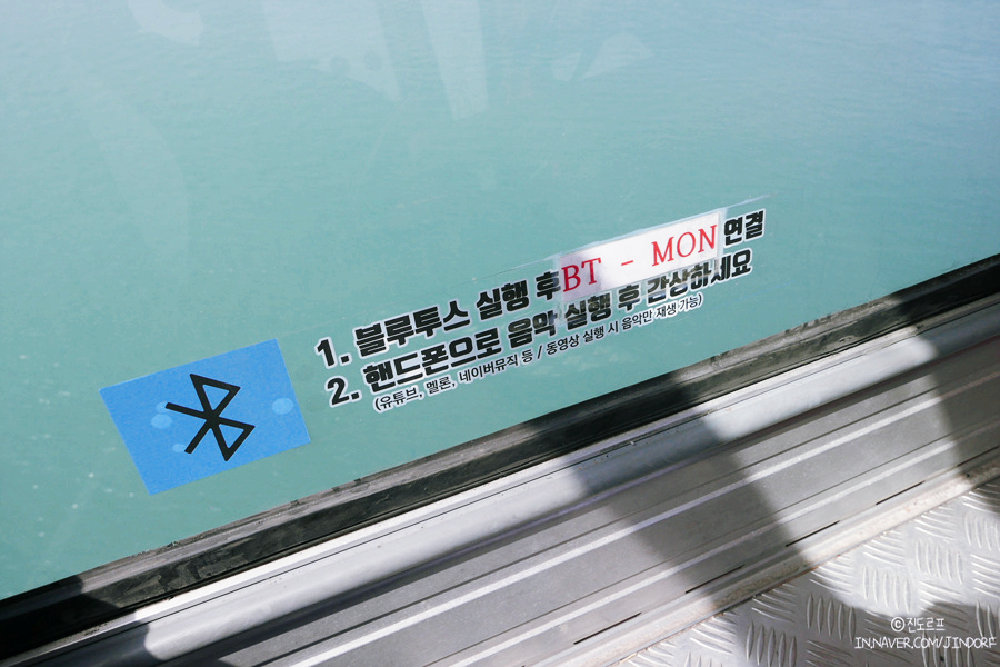 여수 해상케이블카 티켓 구매부터 탑승 후기까지!