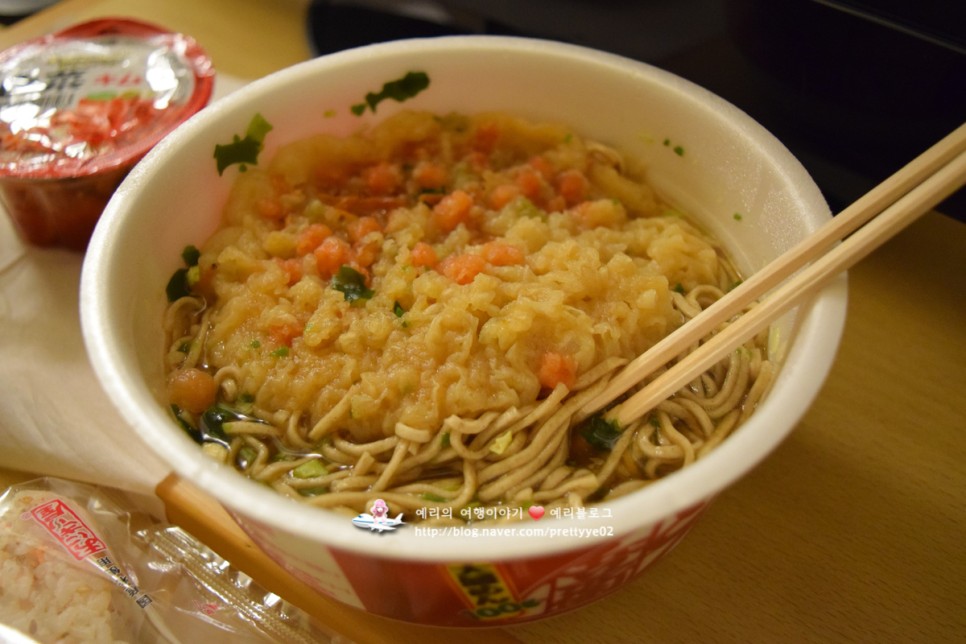 일본여행 제가 뽑은 일본 편의점음식 식음료 TOP5