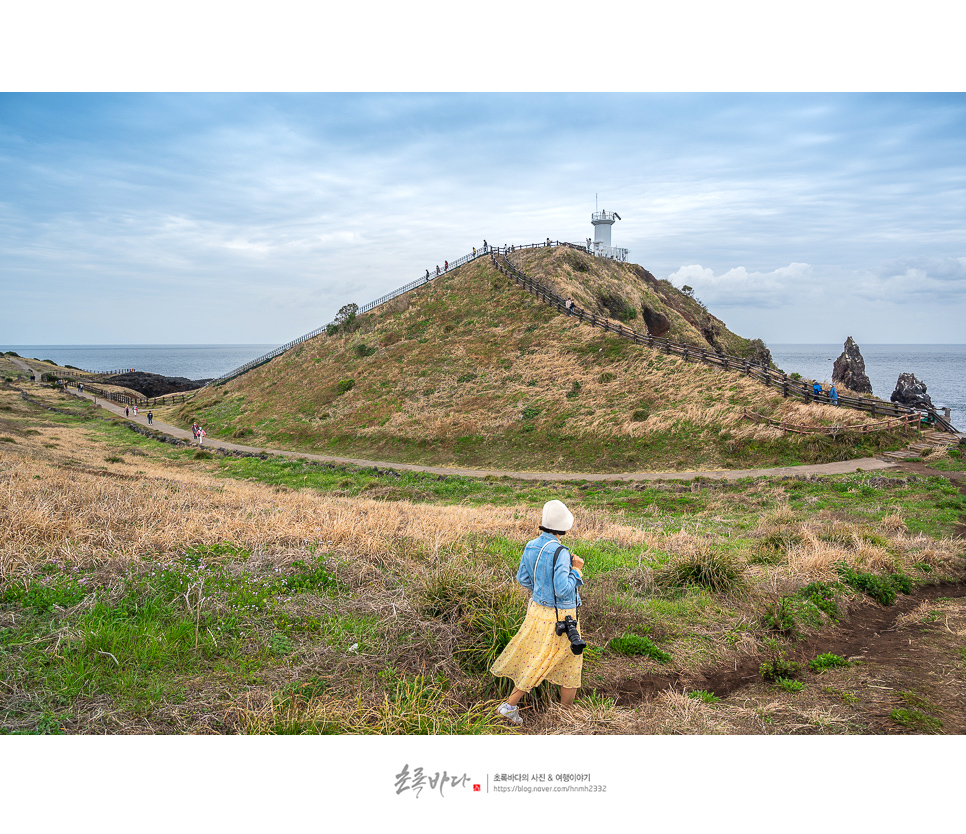 제주 성산 가볼만한곳 제주도 동쪽 코스 성산일출봉外