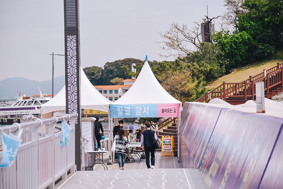 여수 오동도 동백꽃 여행 볼거리 대표 관광지 가볼만한곳