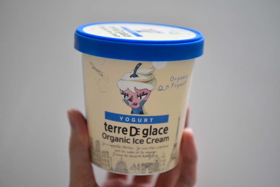 다이어트 아이스크림 유기농이라 더욱맛이괜찮다