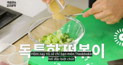 백종원의 요리비책, 최애 간식 기름 떡볶이