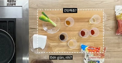 백종원의 요리비책, 최애 간식 기름 떡볶이