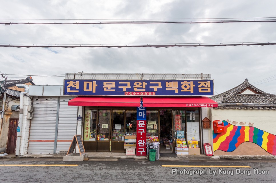 경주 가볼만한곳 불국사 동궁과 월지 첨성대 등 경주 여행코스