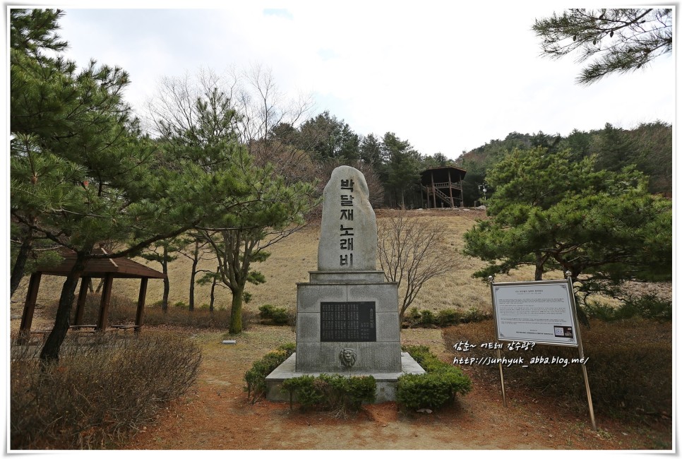 충북여행지 가볼만한곳 제천 박달재목각공원