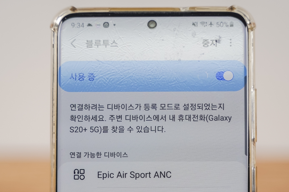 스포츠 블루투스 이어폰, 에픽 에어 Sport ANC