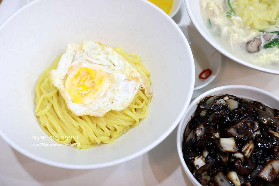 황학동 중식맛집_서래향 식도락식당