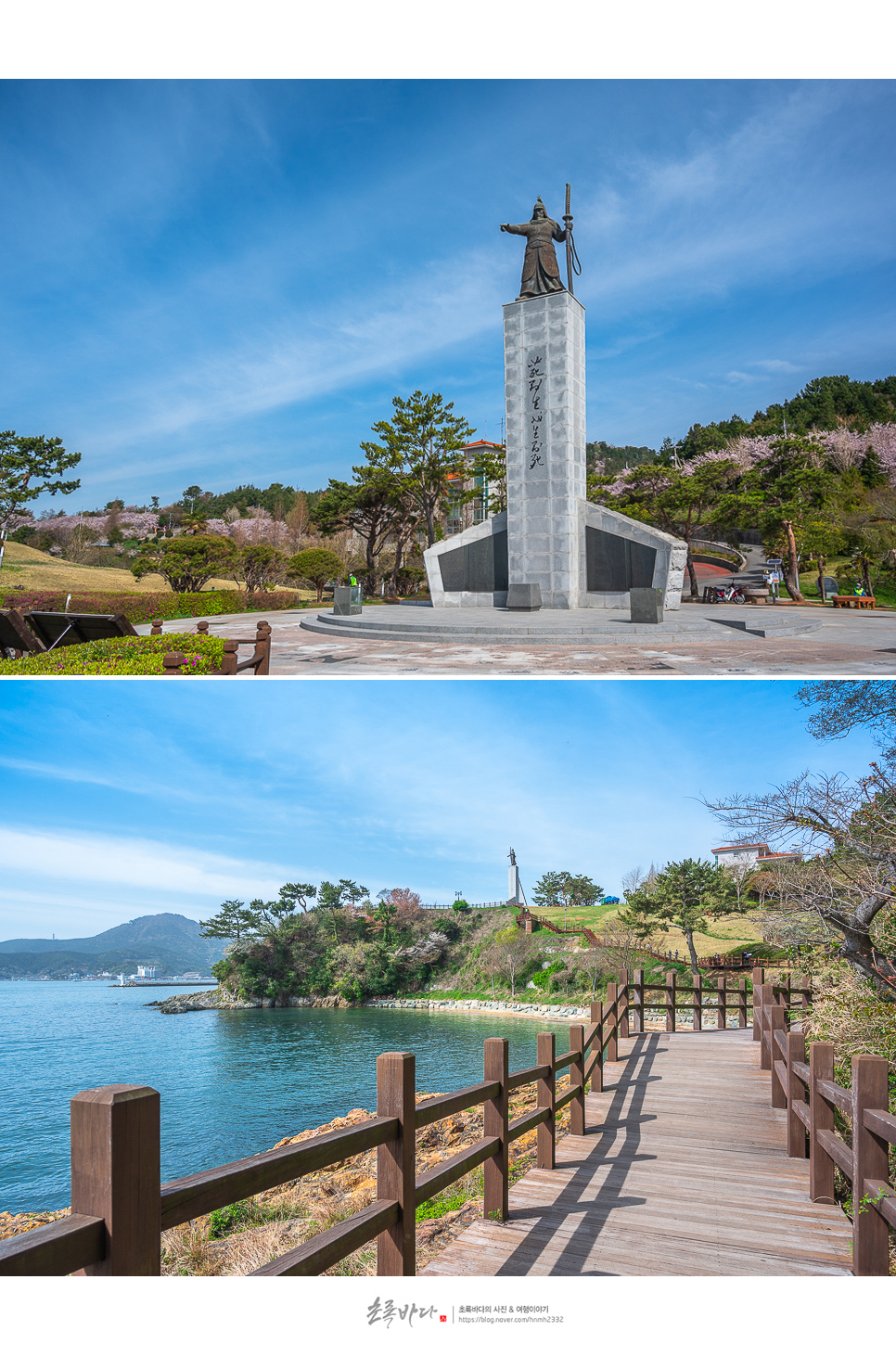 통영 여행코스 이순신공원, 통영 서피랑마을까지