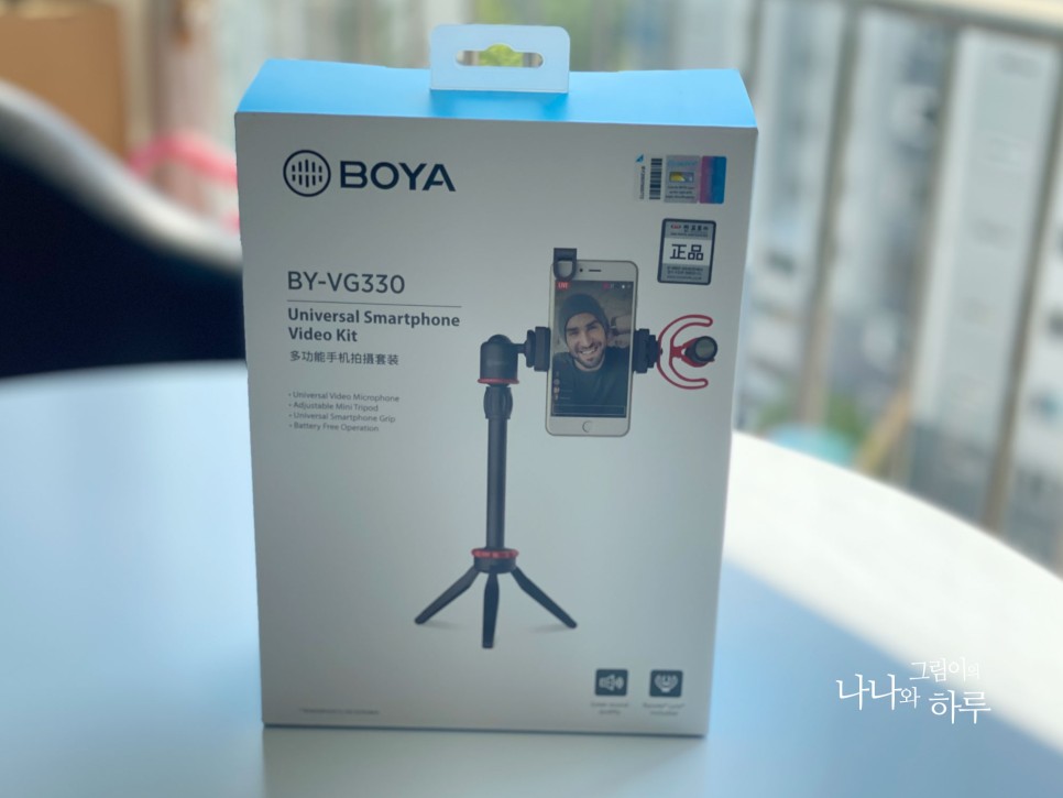 유튜브삼각대 Boya BY-VG330 스마트폰 촬영 장비