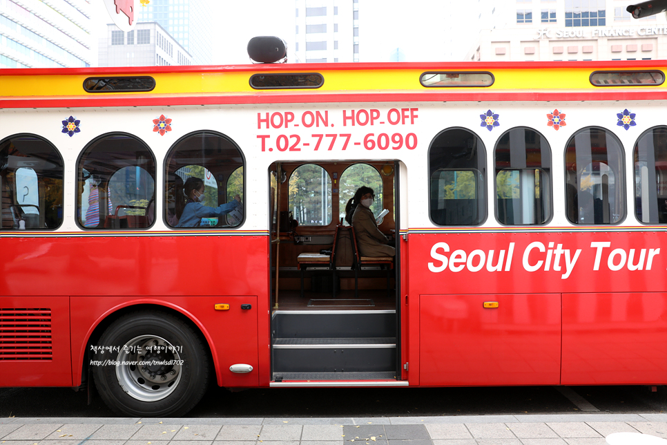 서울 시티투어버스 혼자 서울여행코스