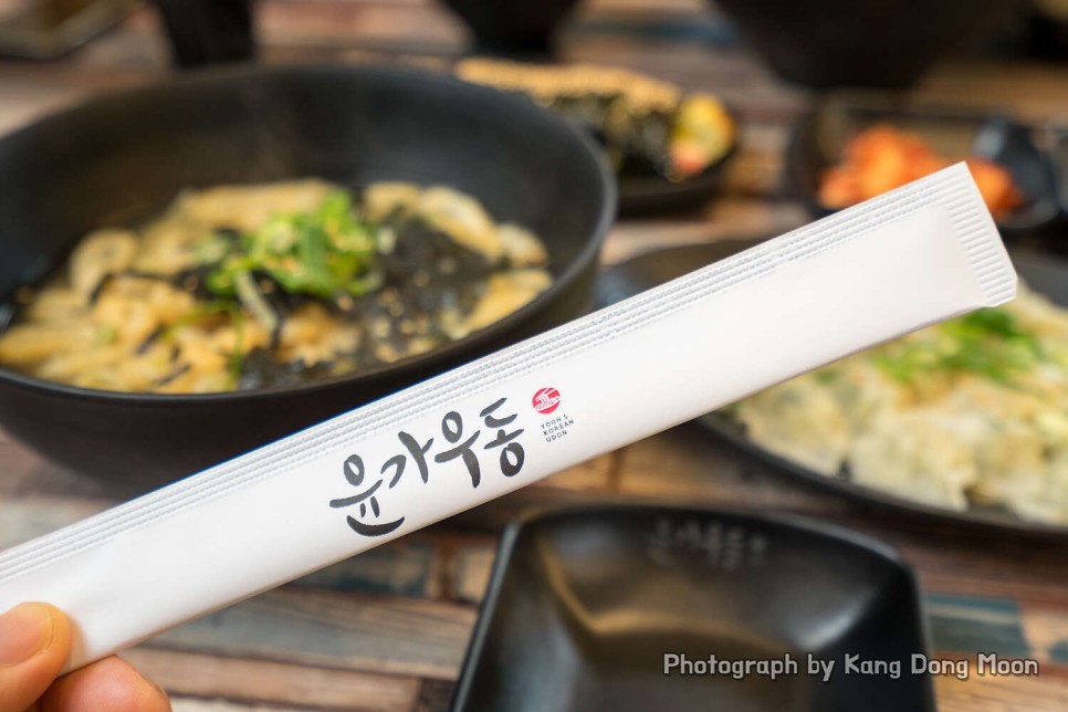 제주 서귀포 김밥 윤가우동 도민들의 중문관광단지 맛집