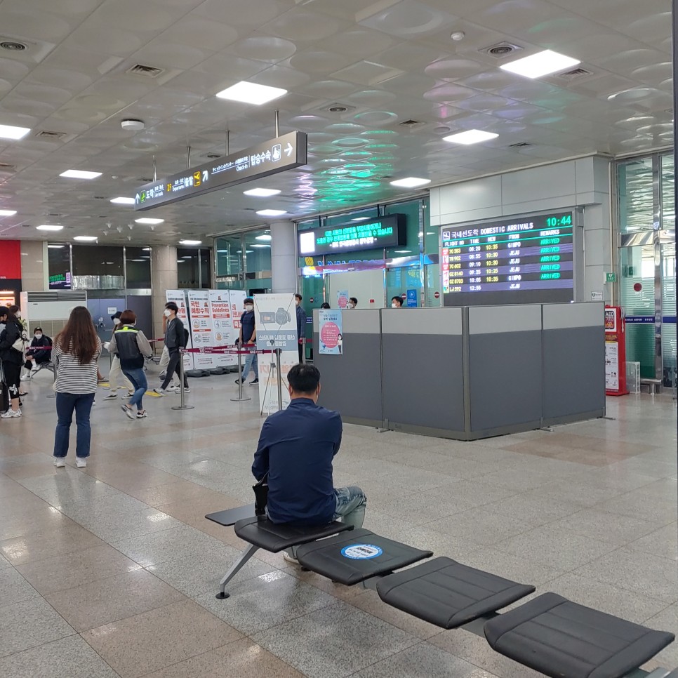 서울에서 광주 비행기 타고 전라도 광주여행 & 광주공항에서 시내 가는법