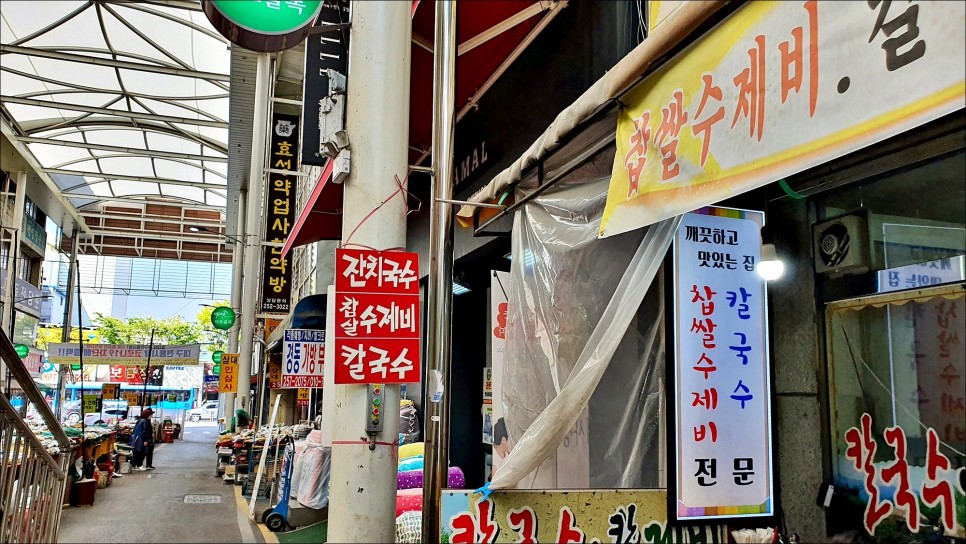 대전 근교 가볼만한곳 세종 베어트리파크 철쭉이 예뻐요