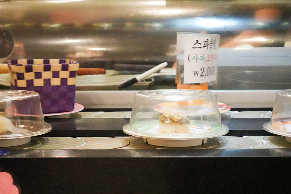 서울역 점심 가성비 초밥으로 든든하게 해결