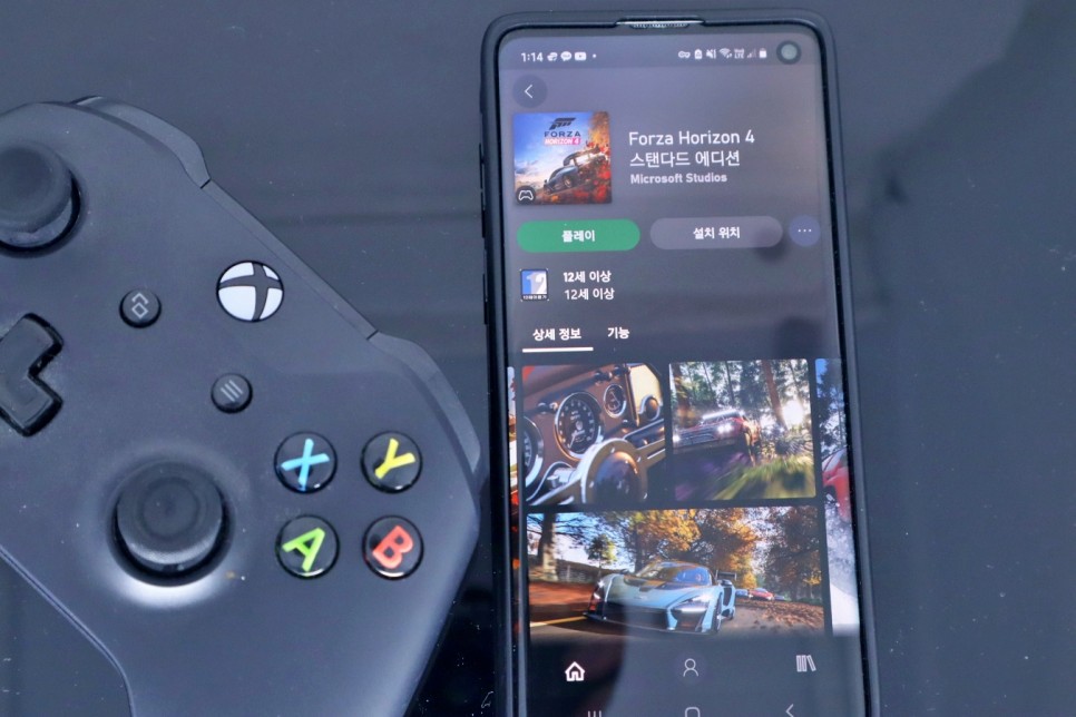 XBOX 엑스박스 게임패스 이젠 게임도 구독, pc와 스마트폰을 넘나드는 클라우드 게임