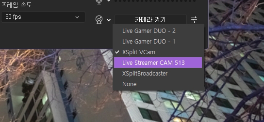 DemoCreator, 게임 및 PC 컴퓨터화면녹화프로그램