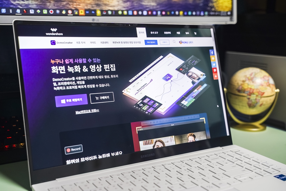 DemoCreator, 게임 및 PC 컴퓨터화면녹화프로그램